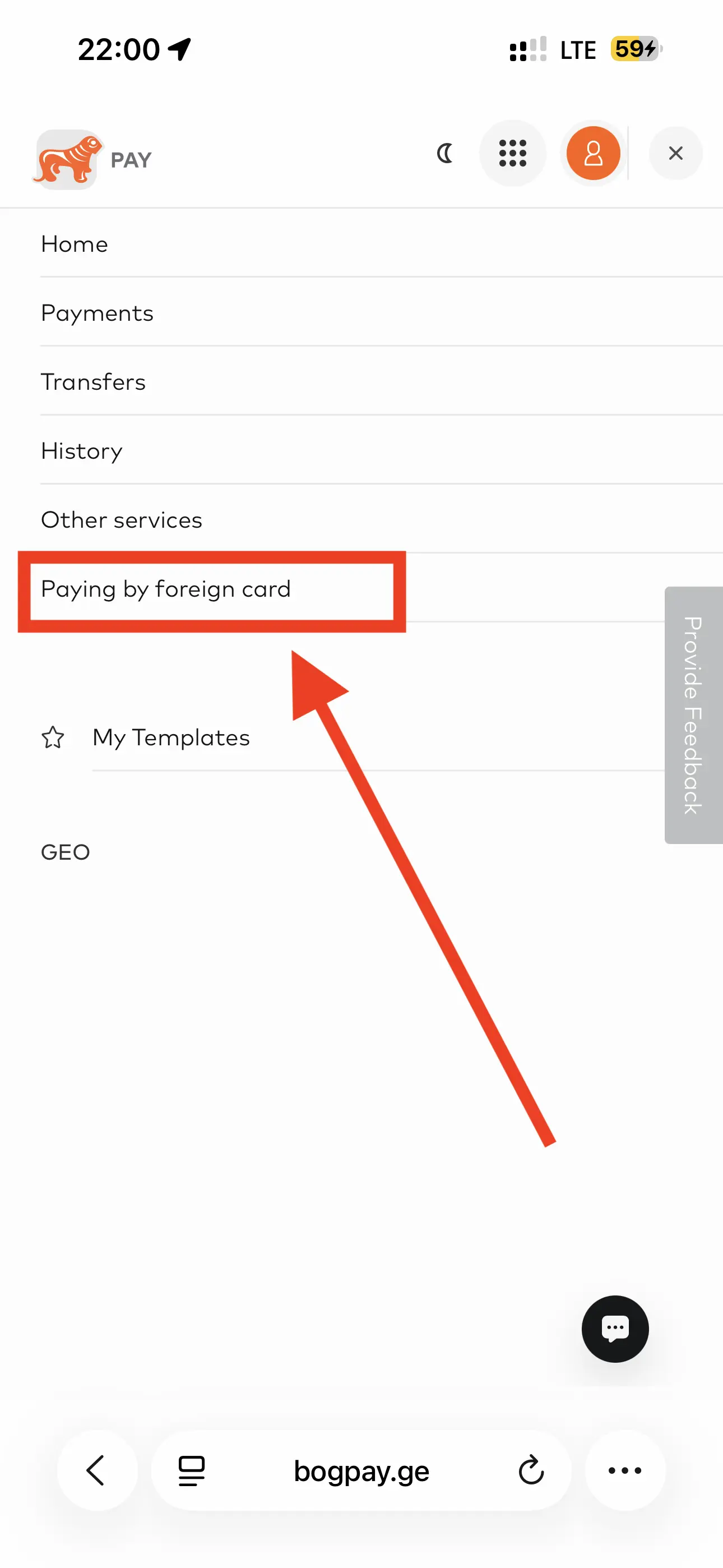Step 2 — choose Payment from foreign cards