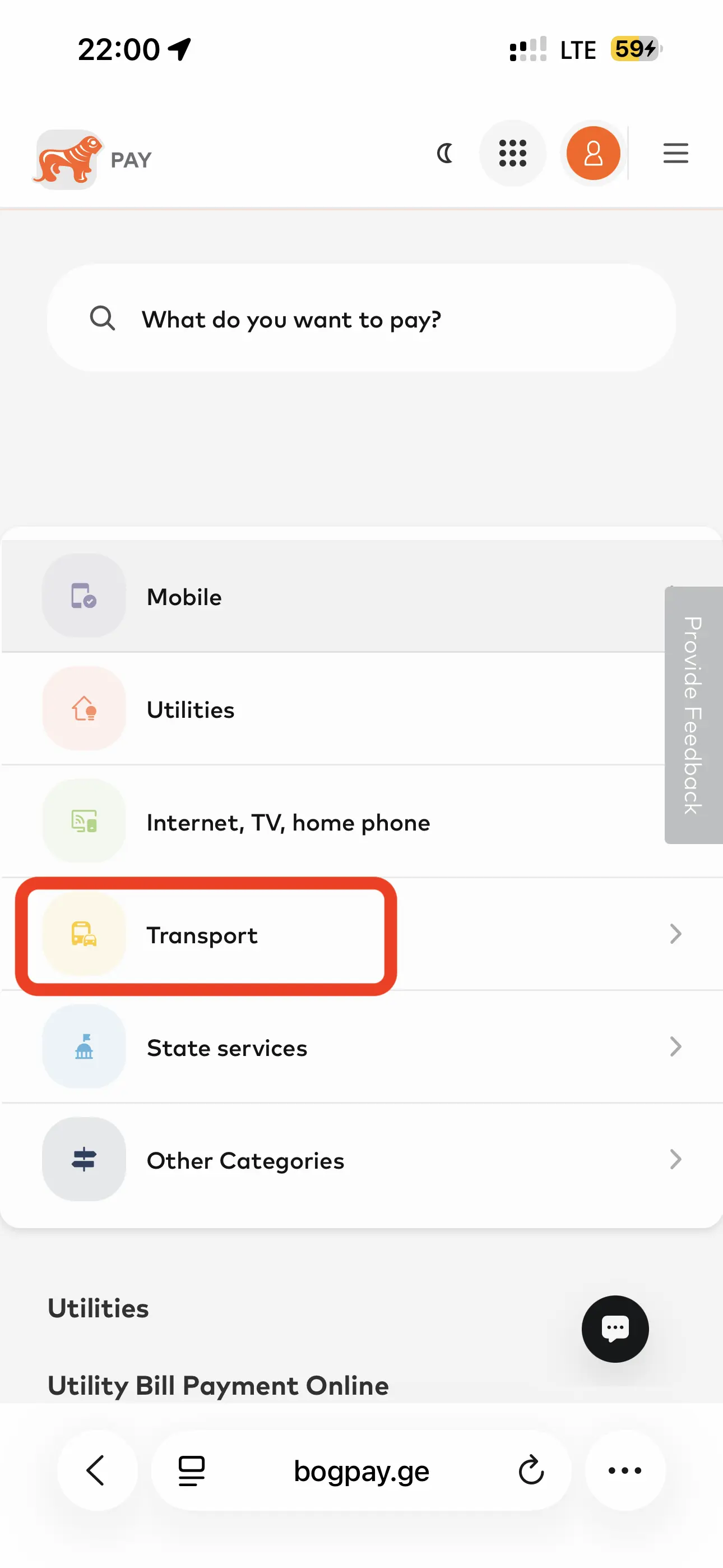 Step 3 — choose Transport