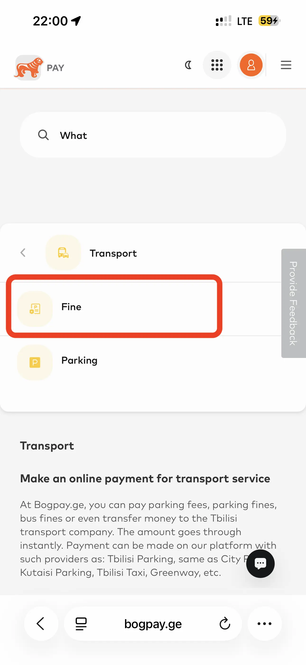 Step 4 — choose Fine