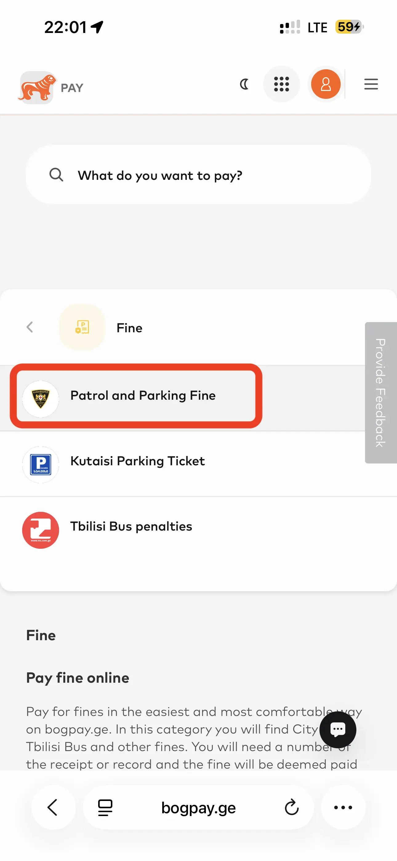 Step 5 — open Patrol and Parking fine