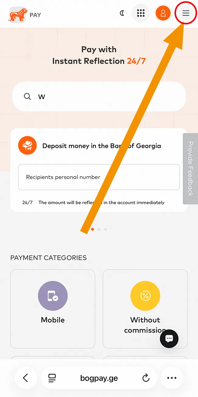 Step 1 — open bogpay.ge