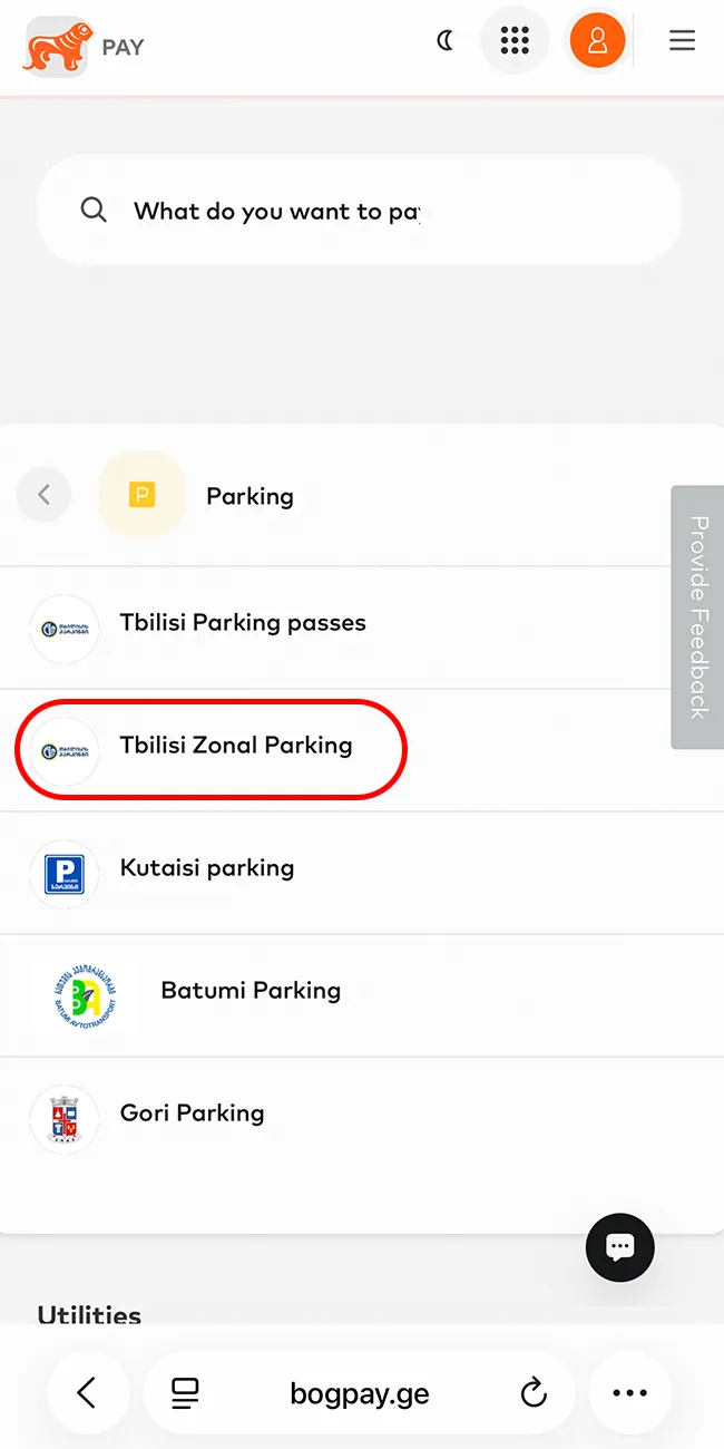 Step 5 — choose Tbilisi Parking